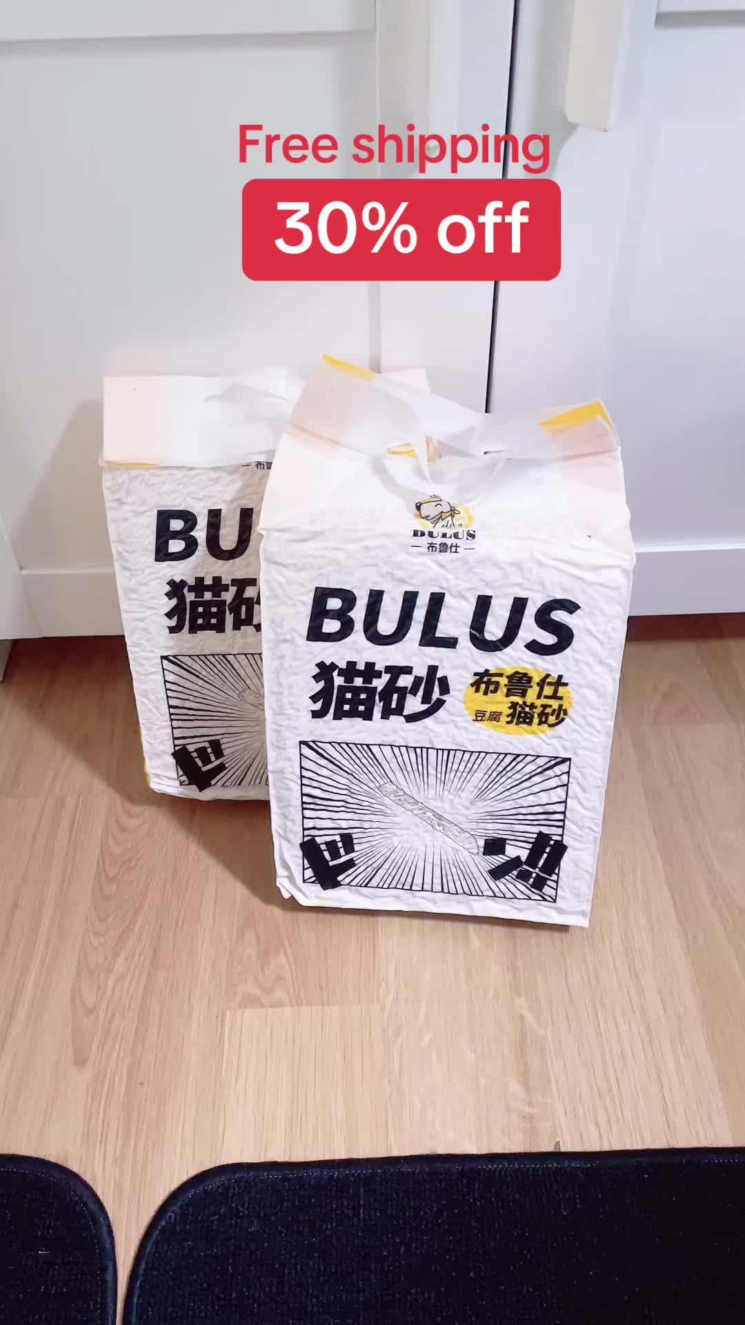 @Billeegene