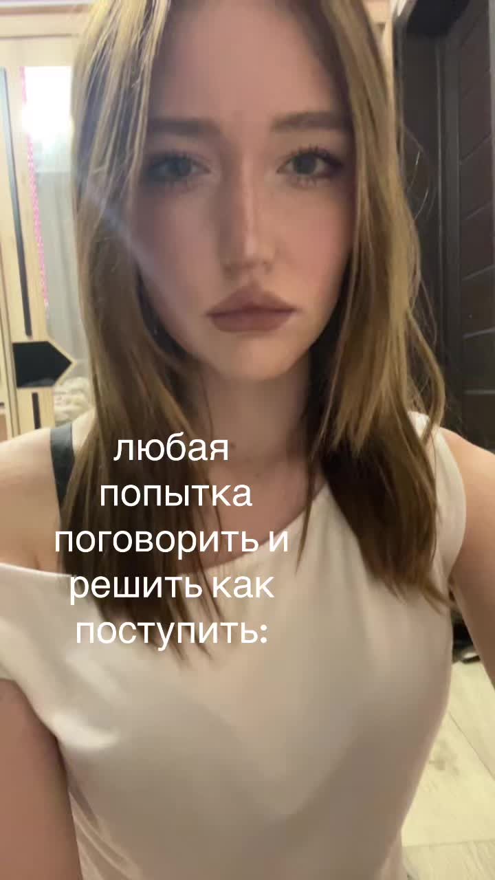 @twarena