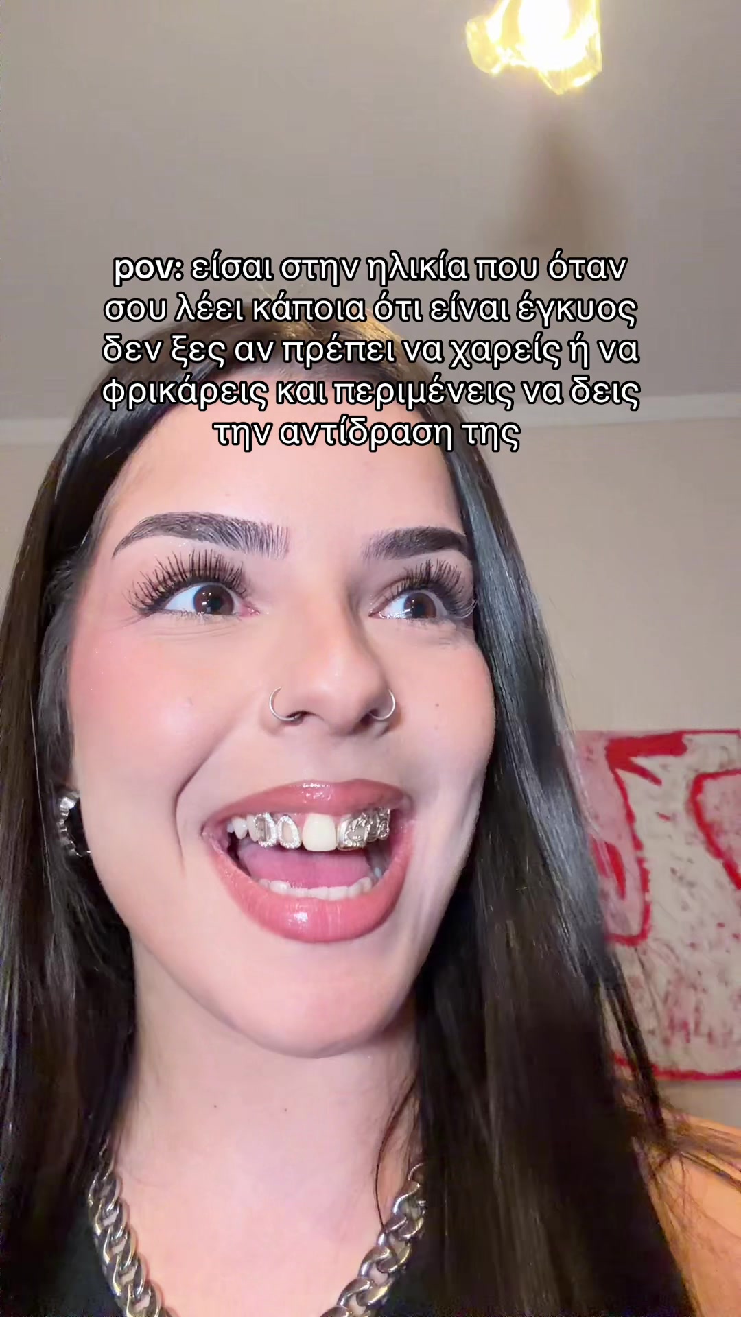 @Eva Petridou
