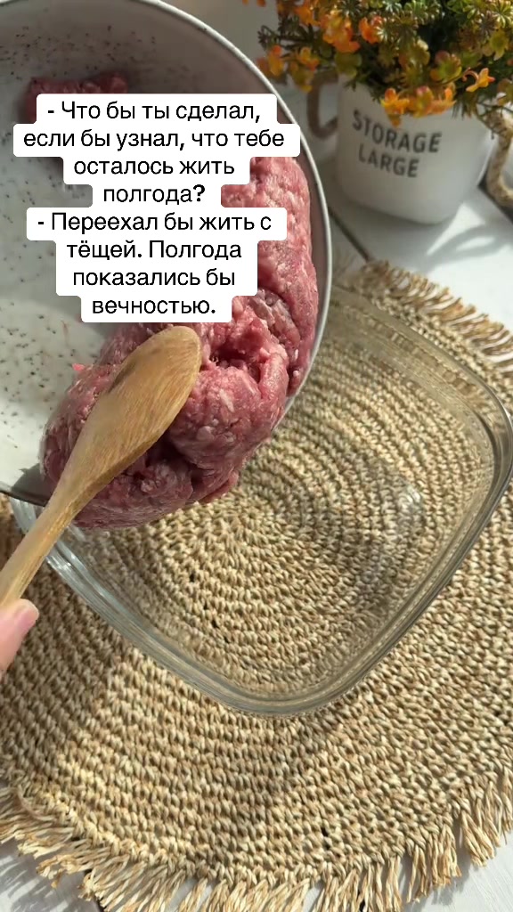 @ЛАЙФХАК З АНЕКДОТОМ
