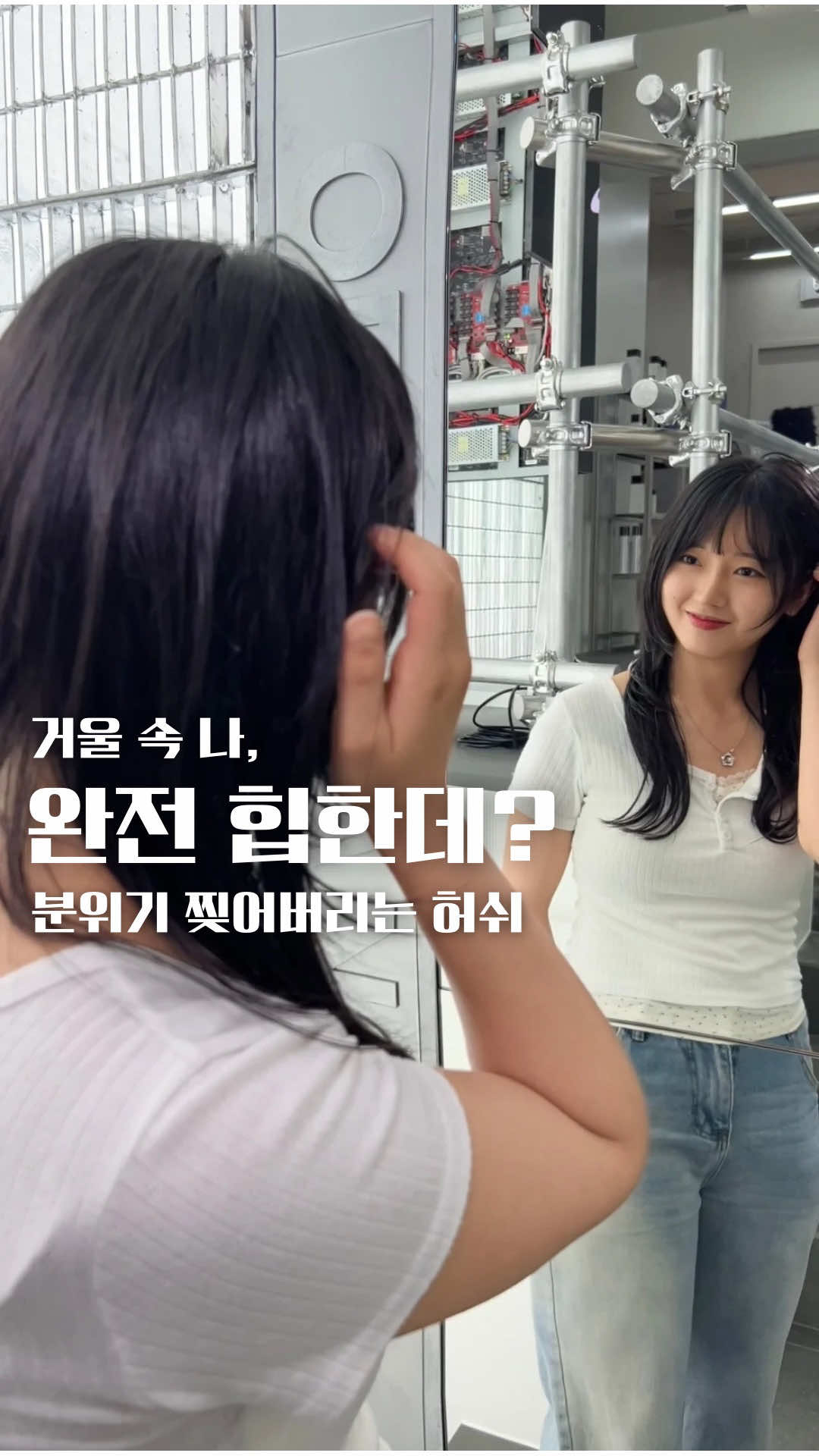 @MOC 로안