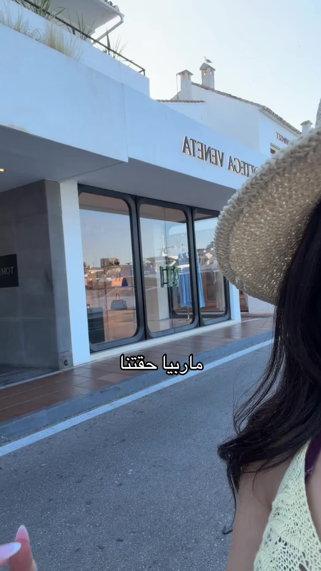 @n&aacute;🤍