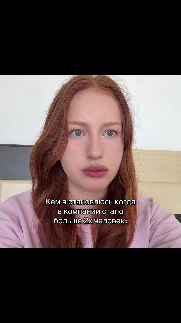 @я твоё счастьe