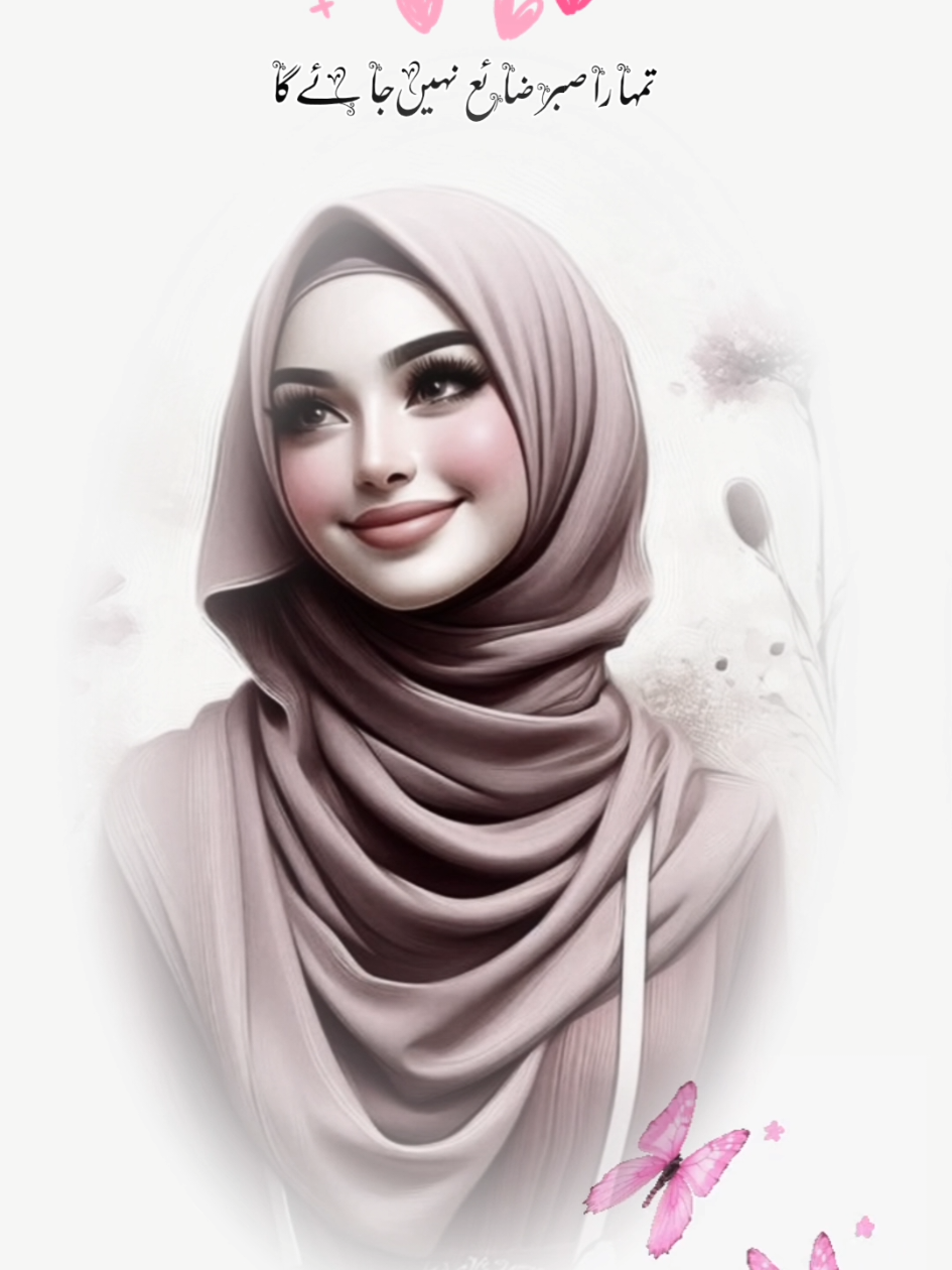 @Urdu_Templates