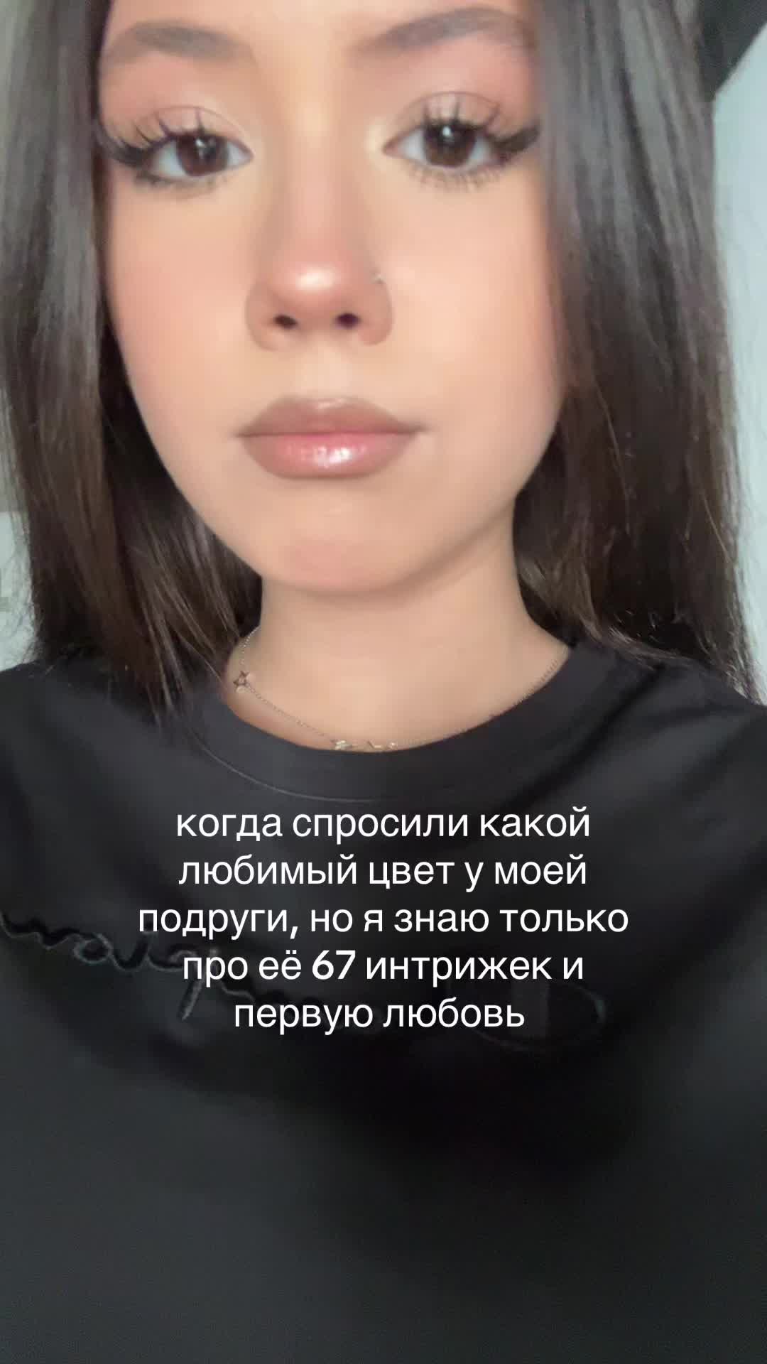 @альянс