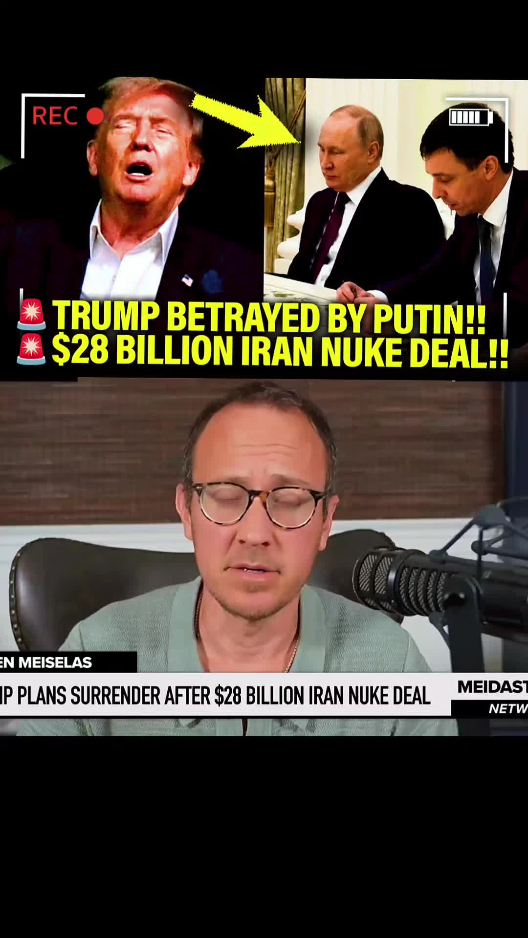 @No Filter News