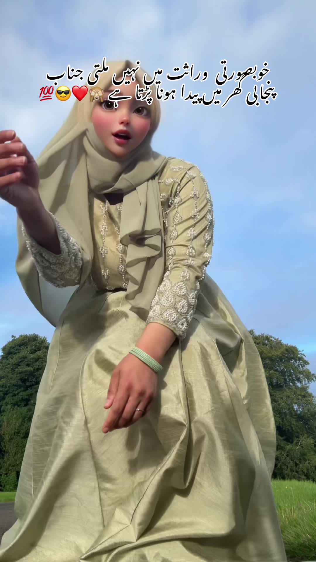 @zainuu🦋✨