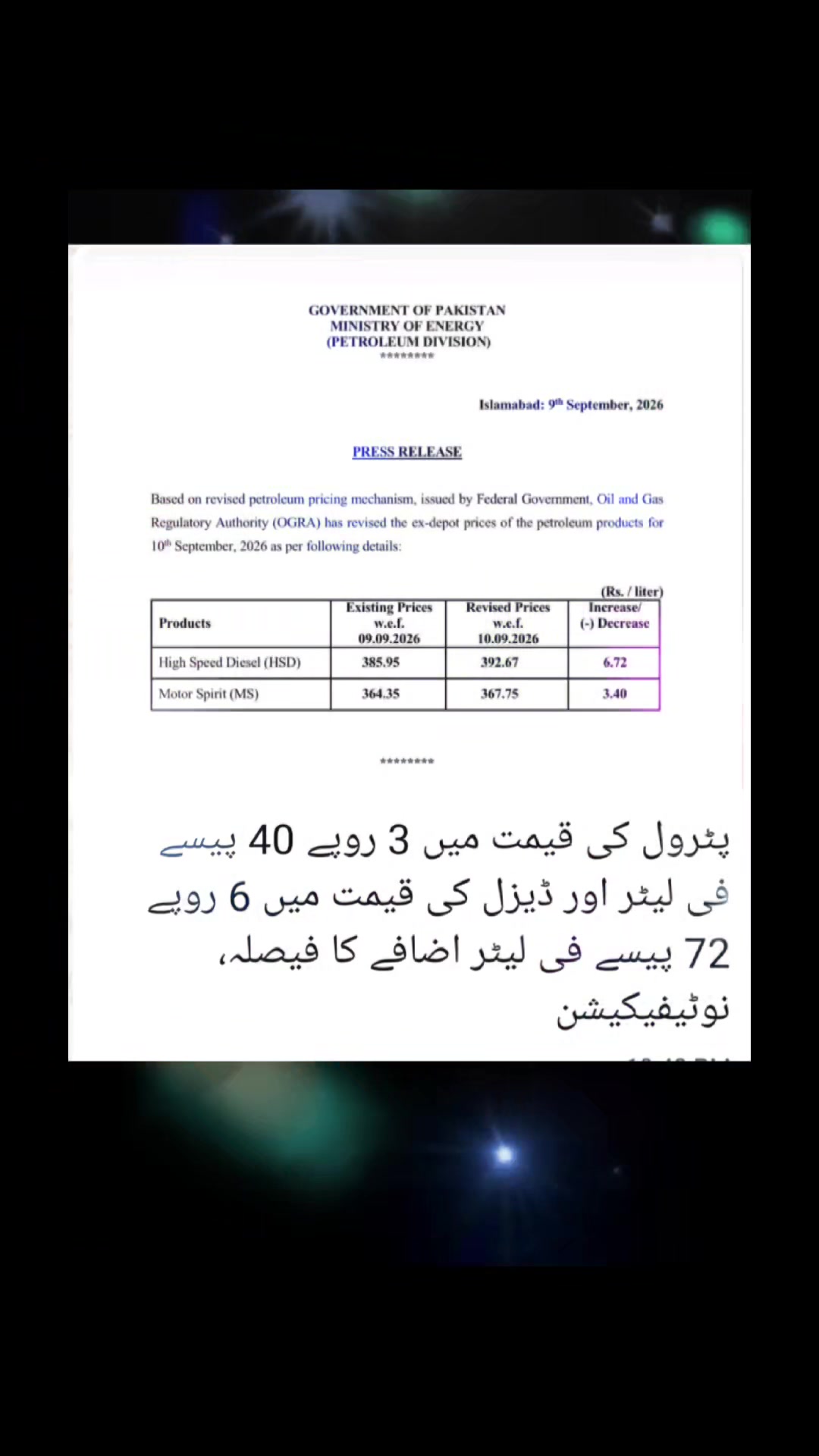 @amaan1949