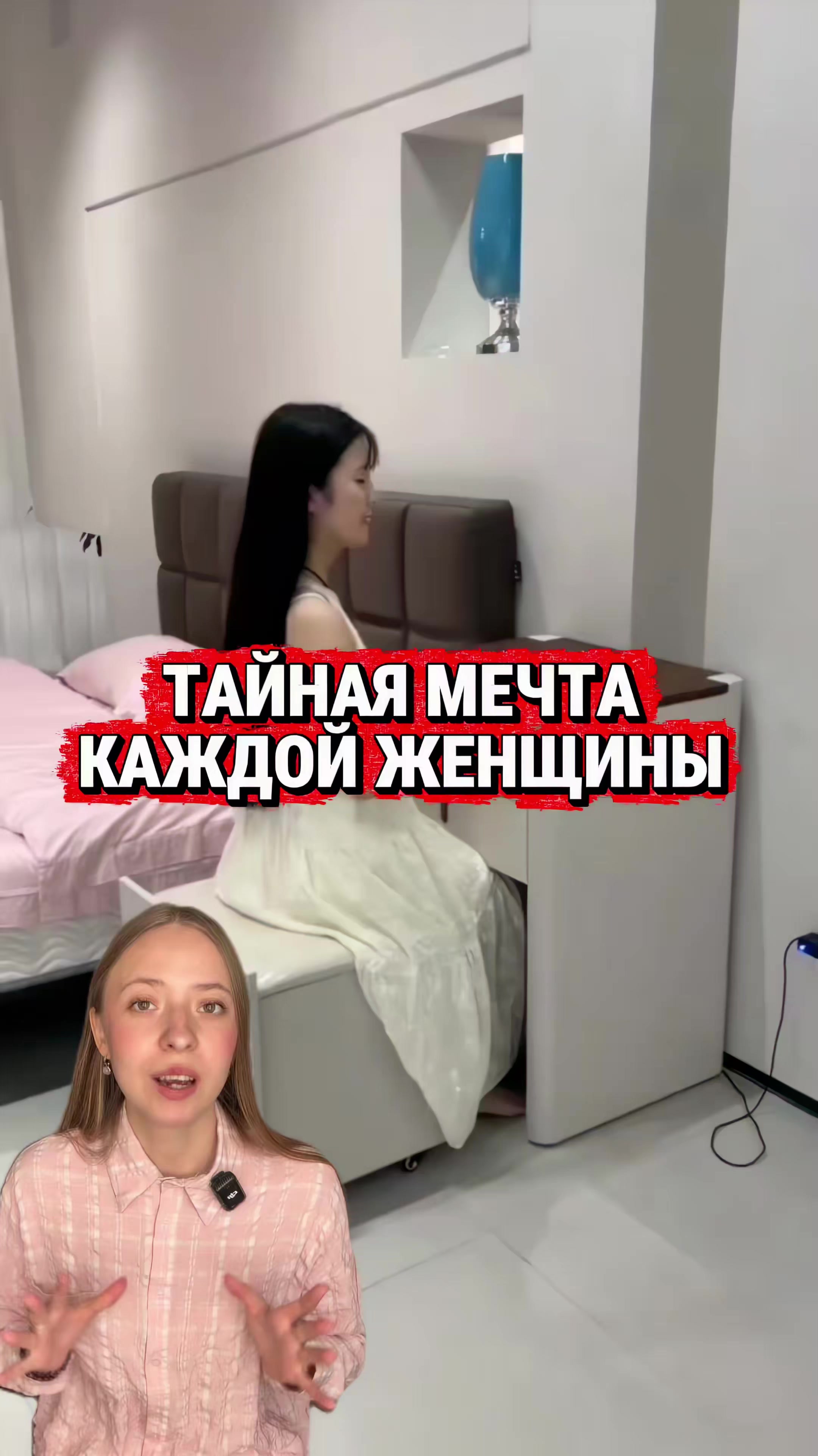 @Не магия, а Маркетплейс