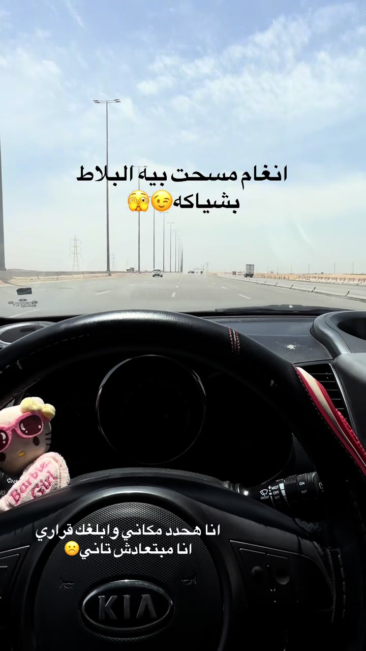 @Smr elarishy