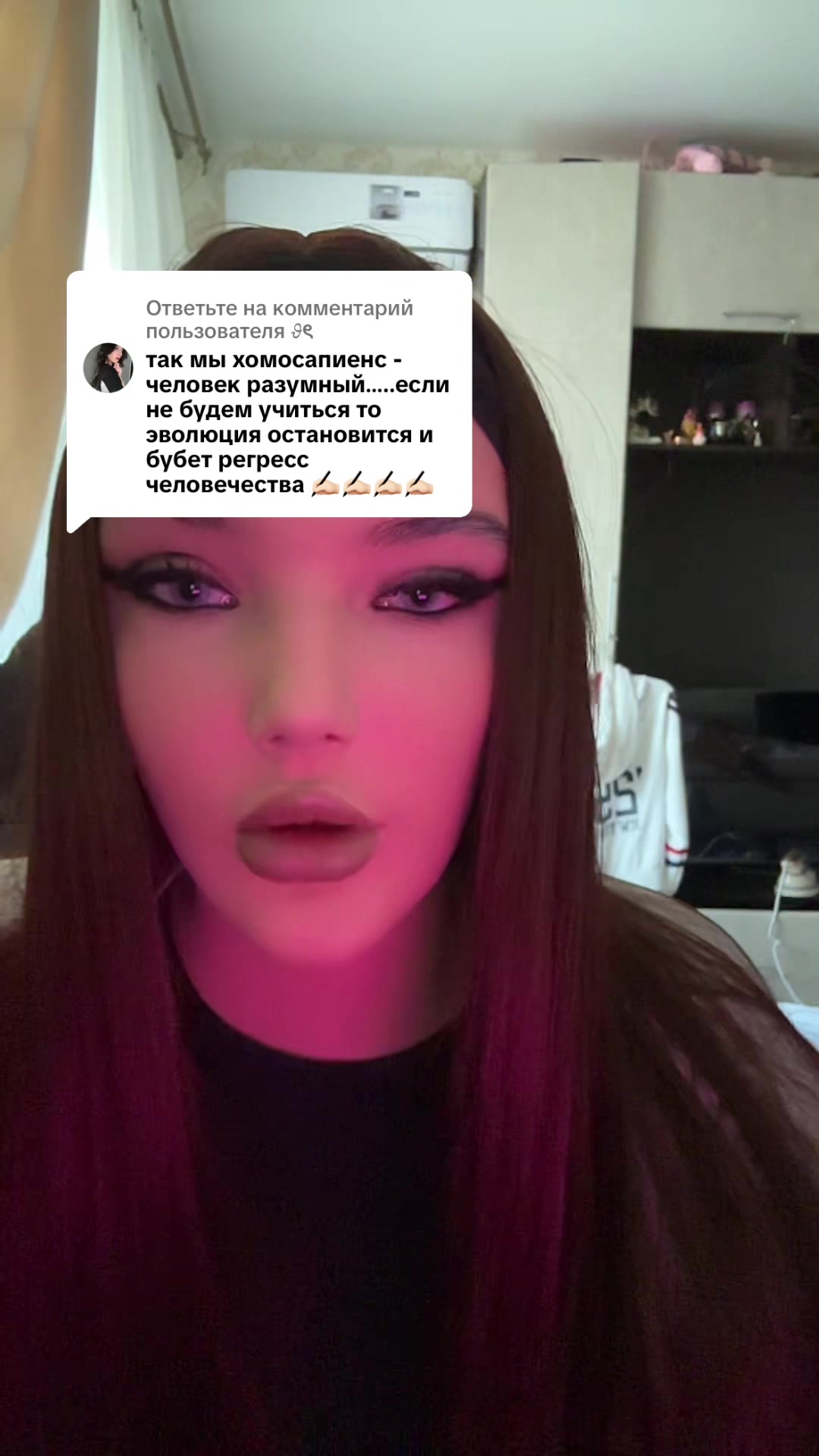 @alinas_0535