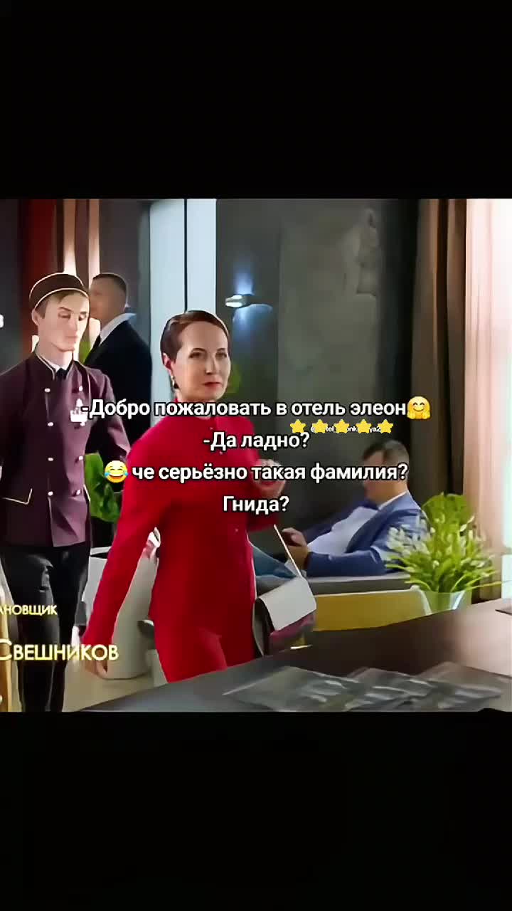 @?