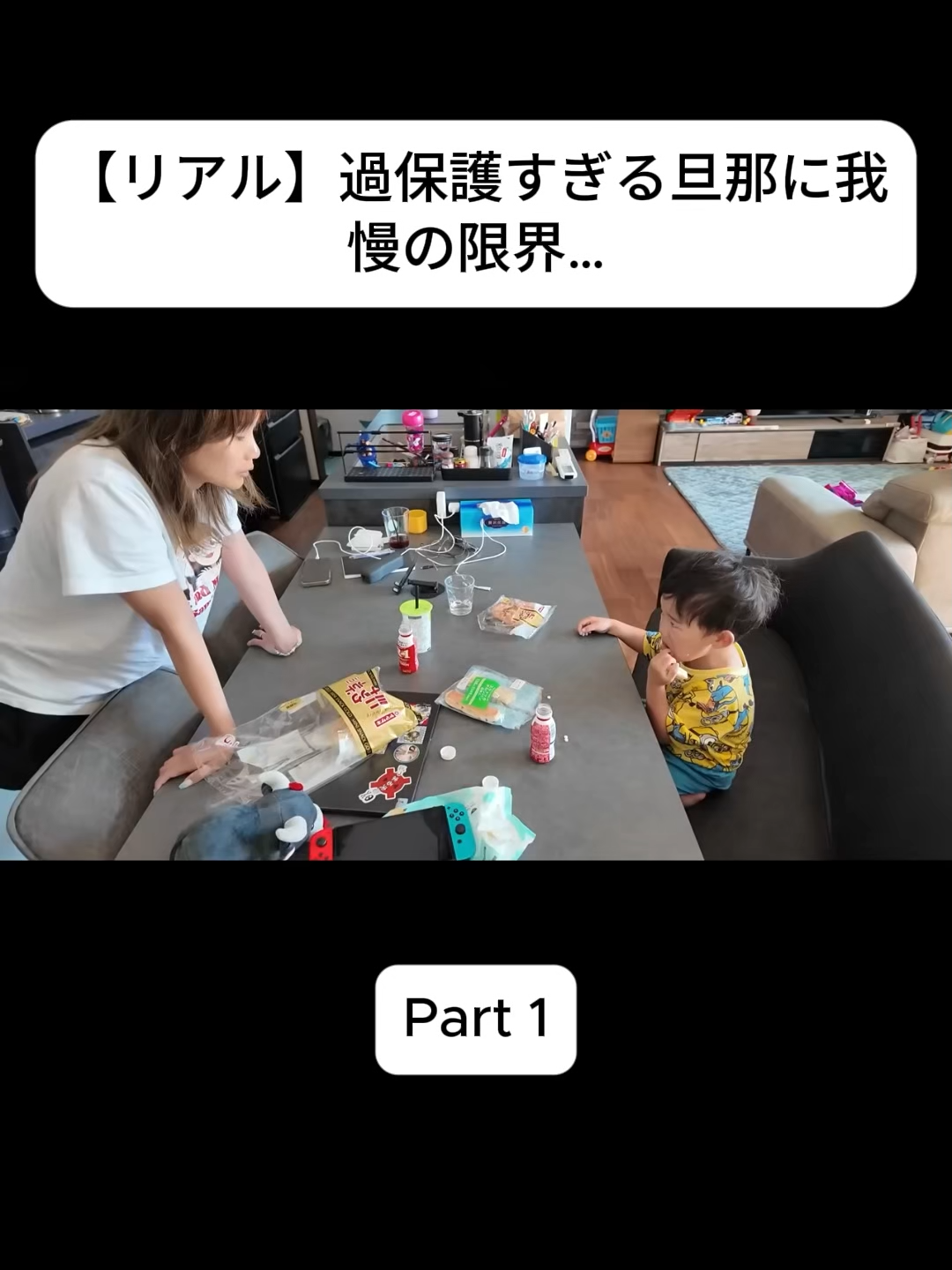 @おさき日記 Fannn
