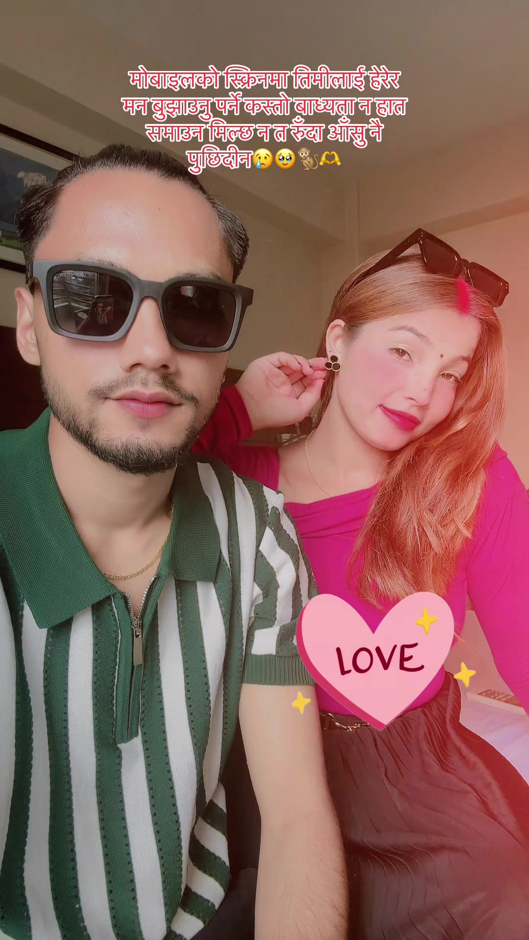 @Ranjana Gautam🧿♥️