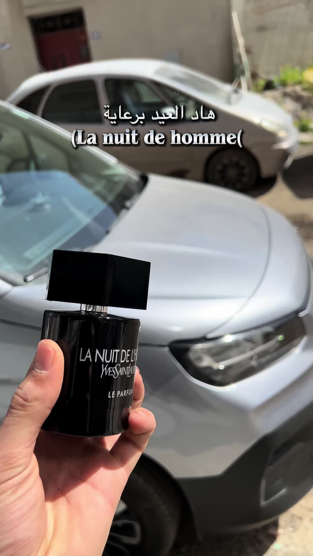 @LUXE BEAUTY COS