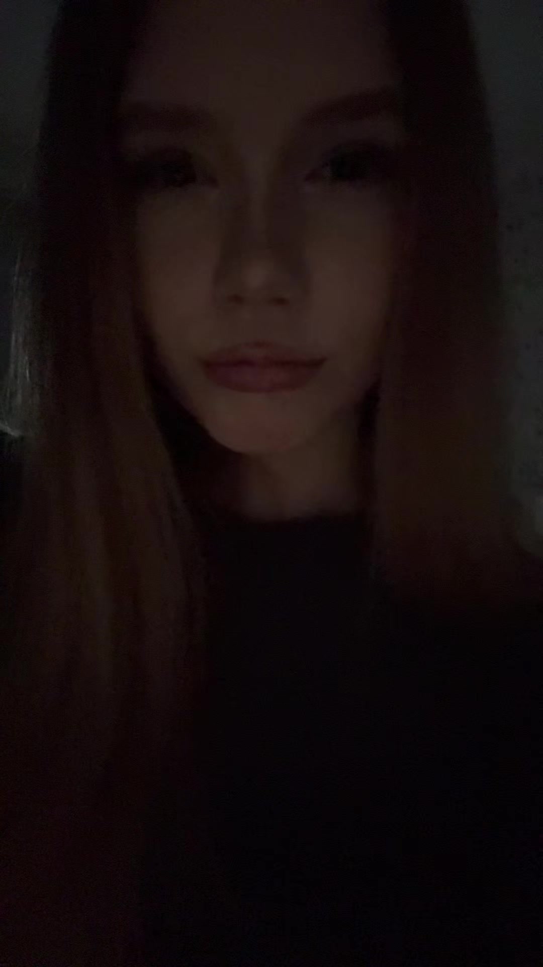 @ена