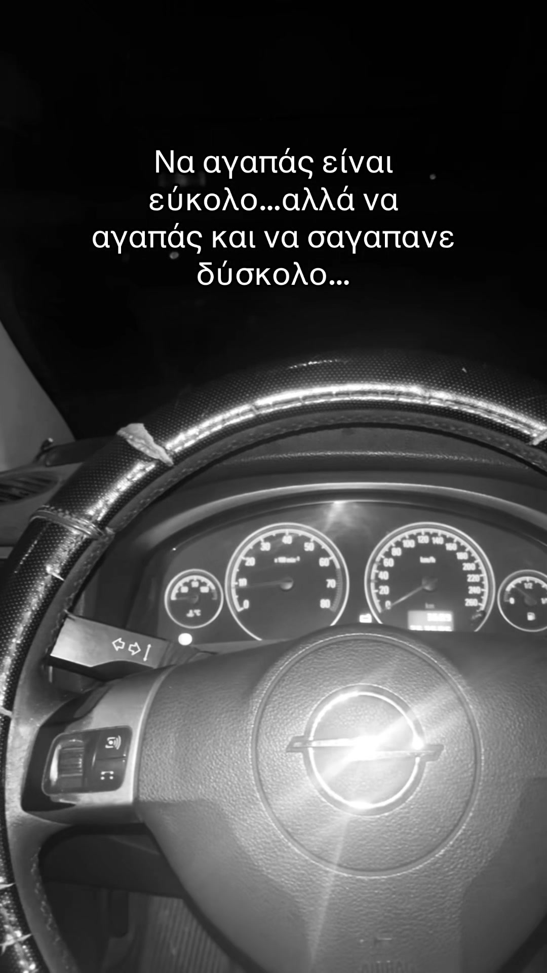 @🇬🇷☦️