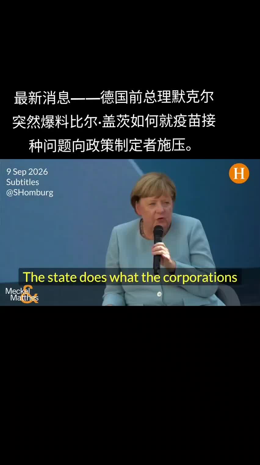 @厉害国底裤