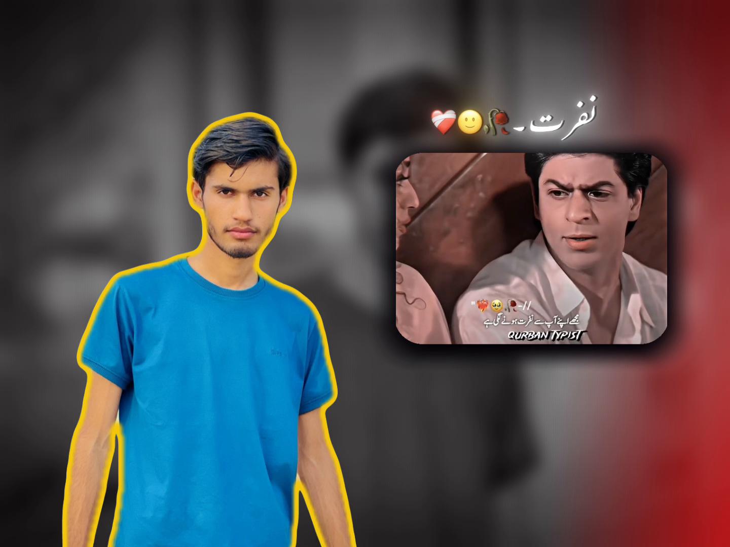 @تبسم علی🚩
