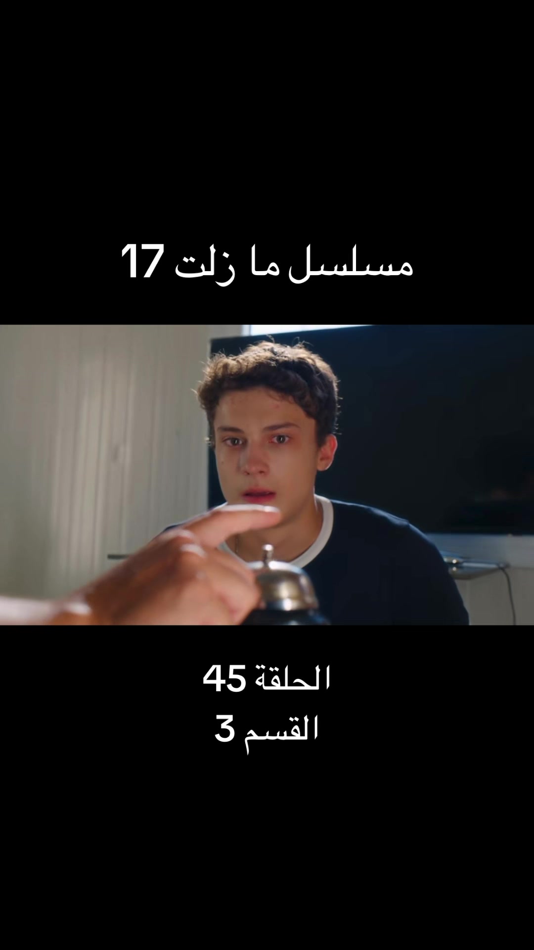 @Turkish series
