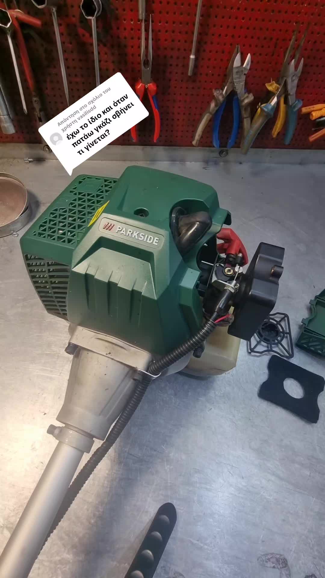 @🛠mihaliskat🛠