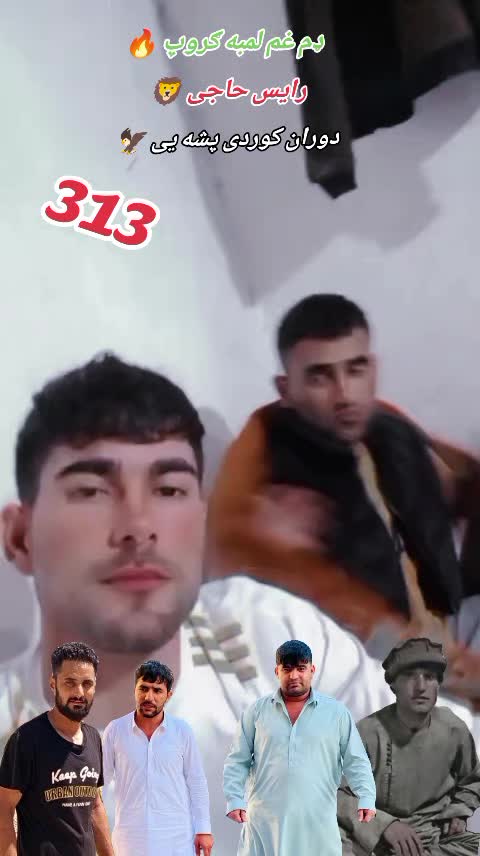 @🇦🇫 Mafia Laghmani 👿