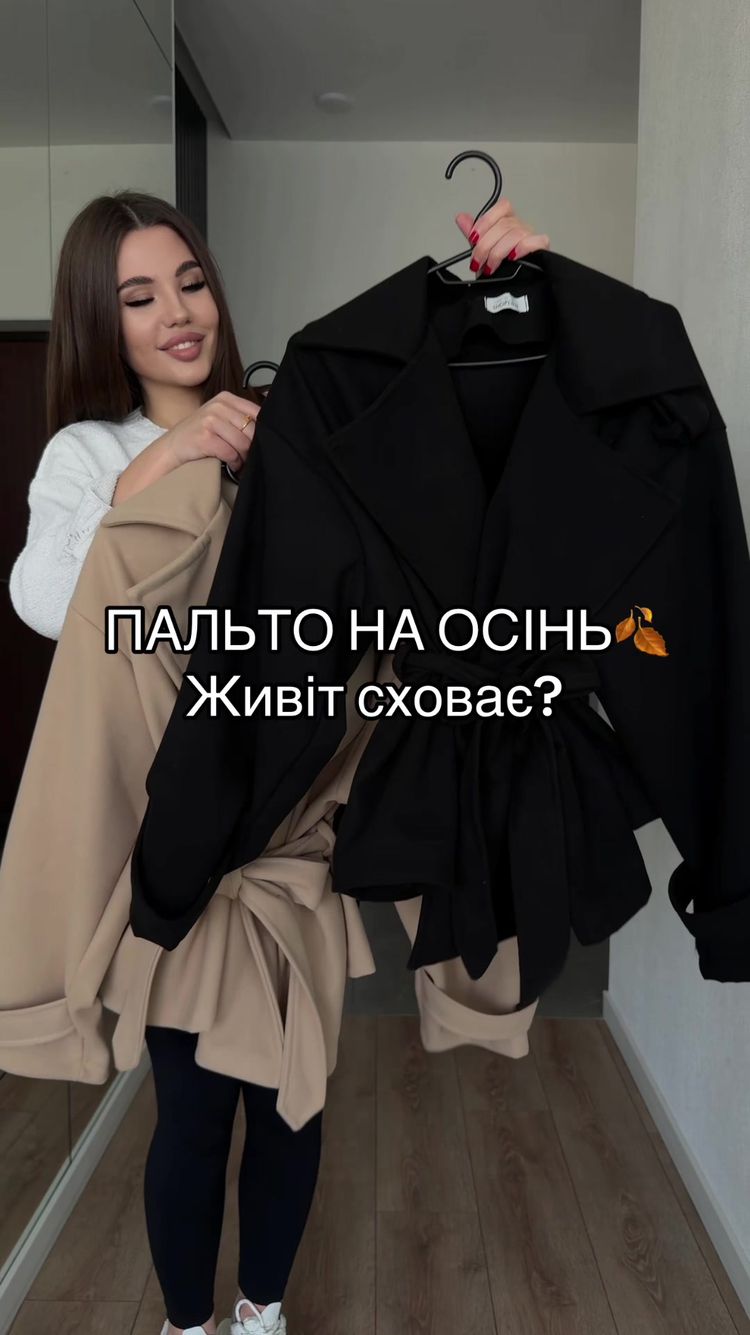 @MOMY.STORES