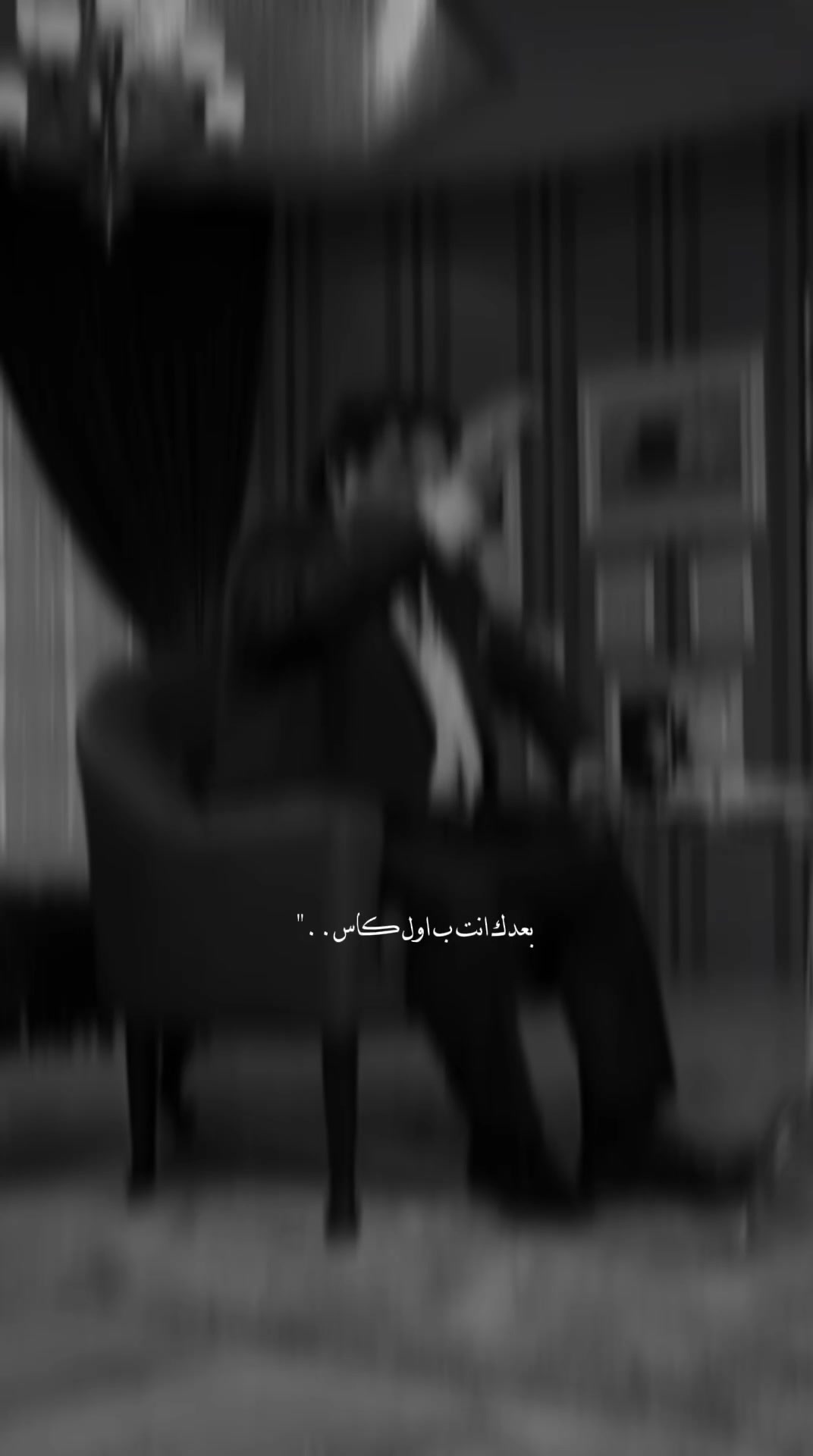 @سًسًـكَوُتُ ♛⇣