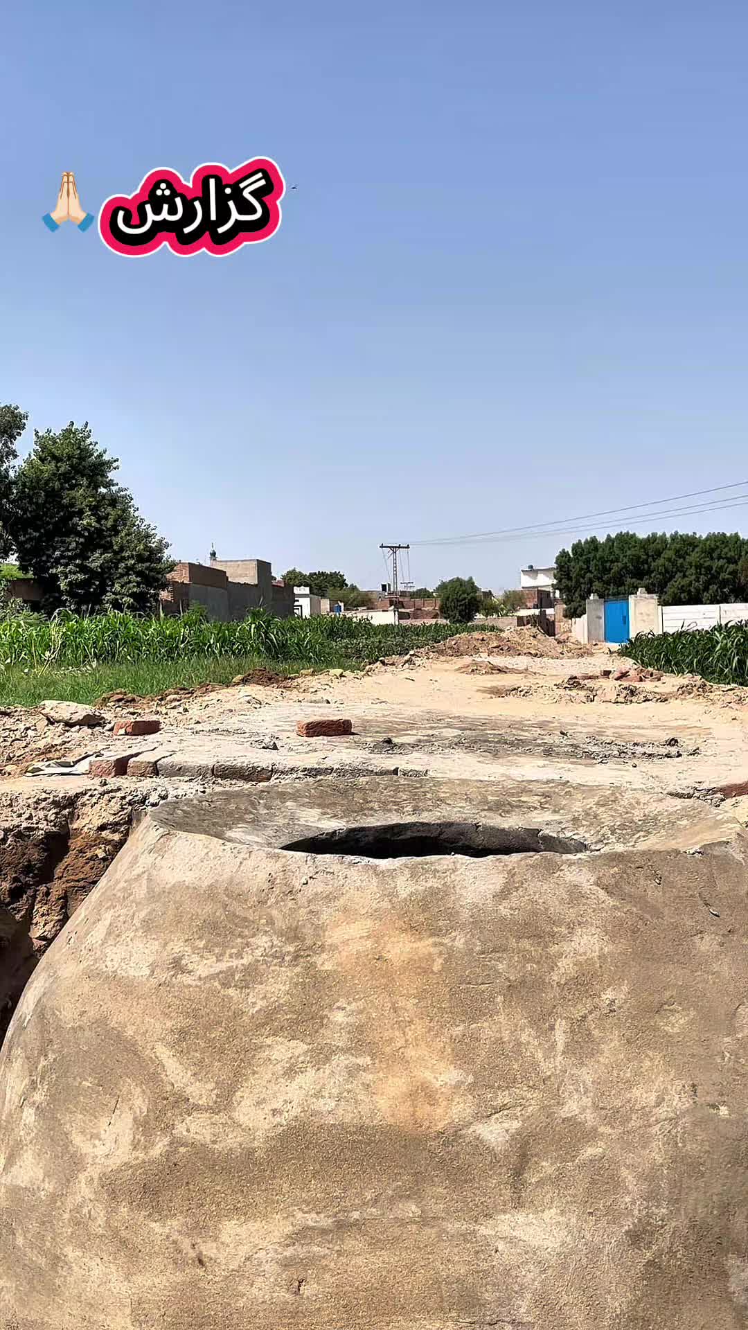 @TJ RAO خانیوال