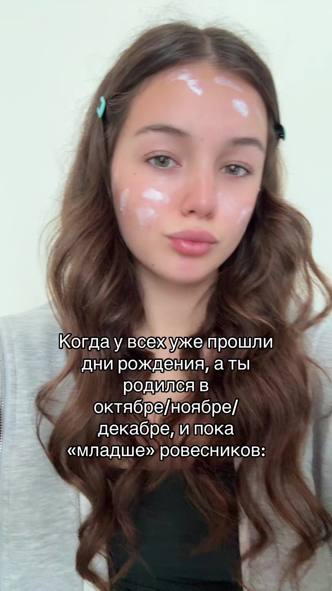 @melly