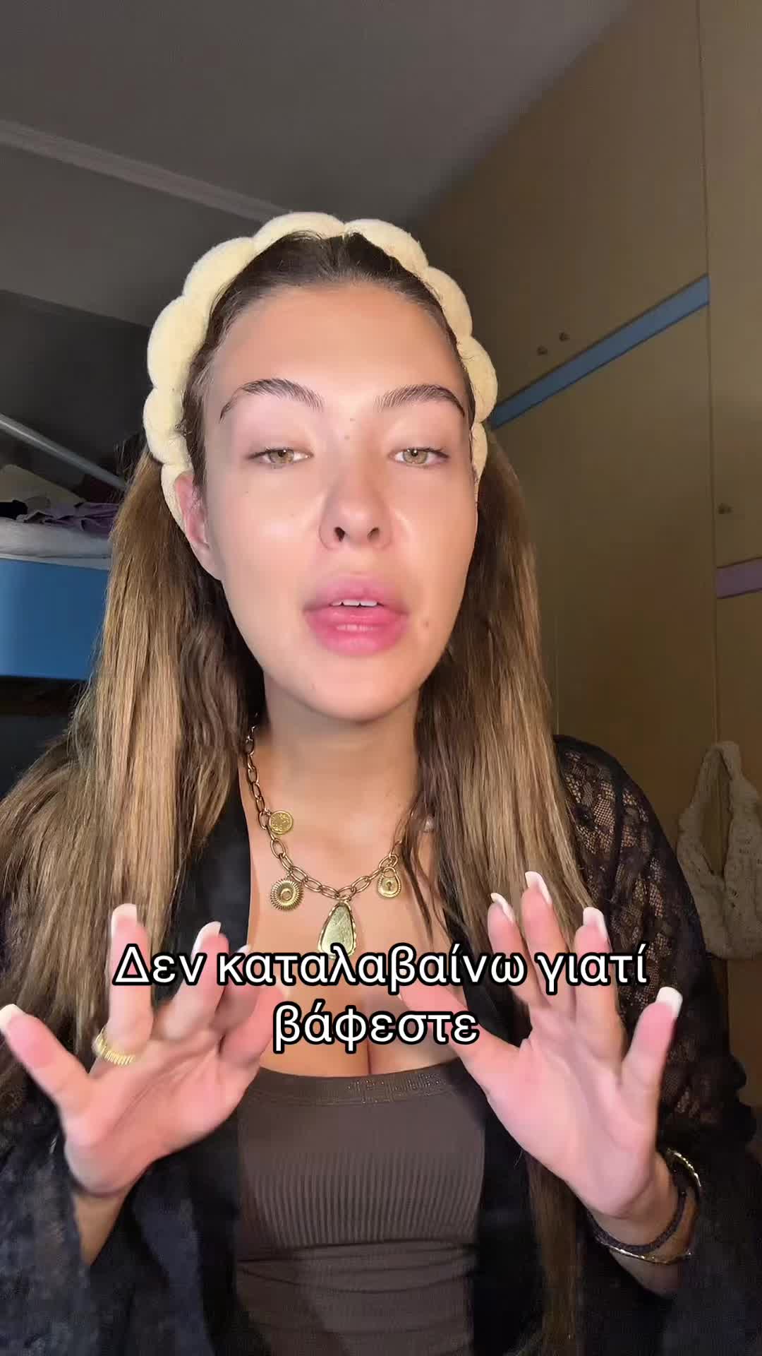 @Valentina.papazisi