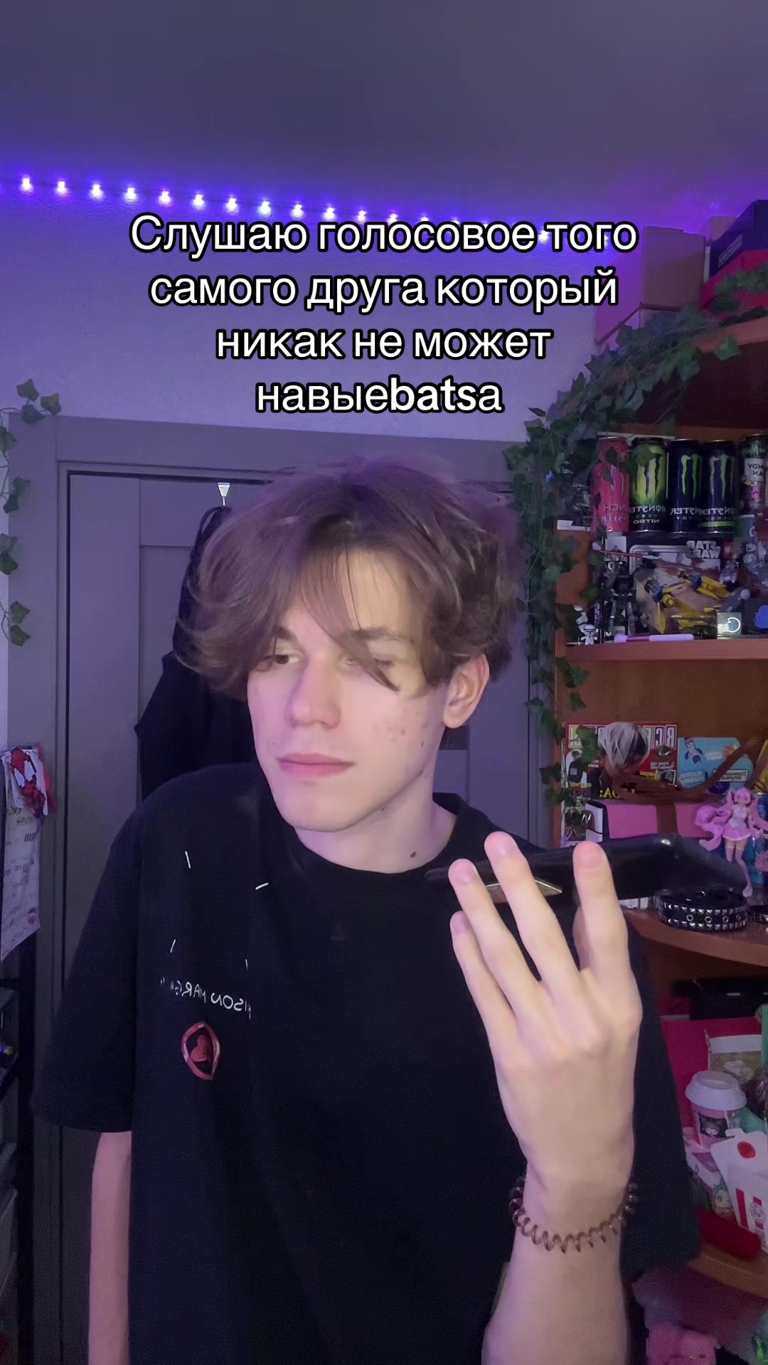 @ноль шесть семь