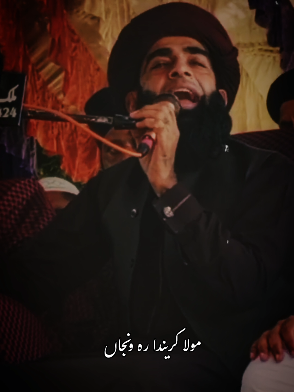 @Legends Naat Reciters