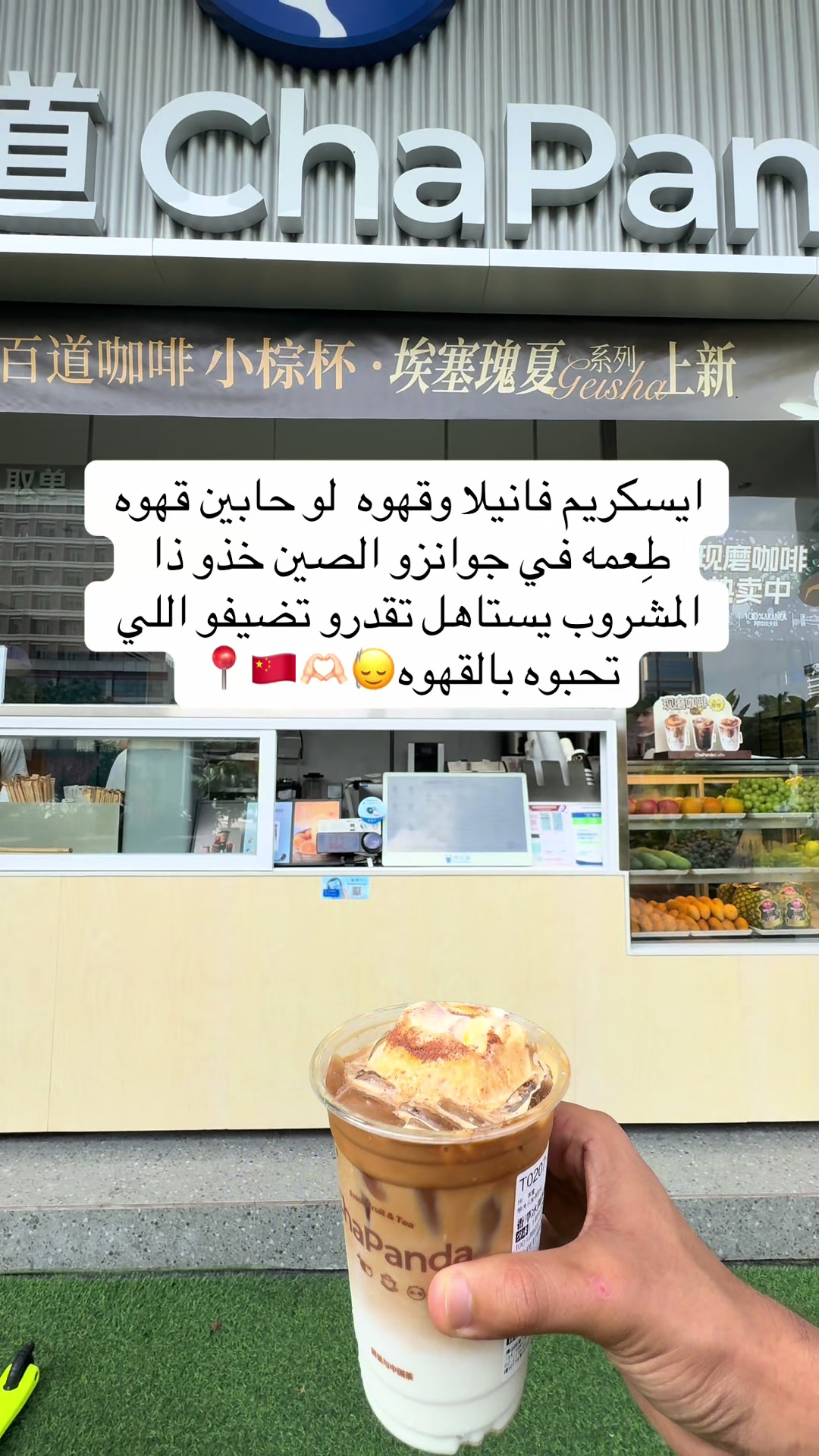 @hn_20197