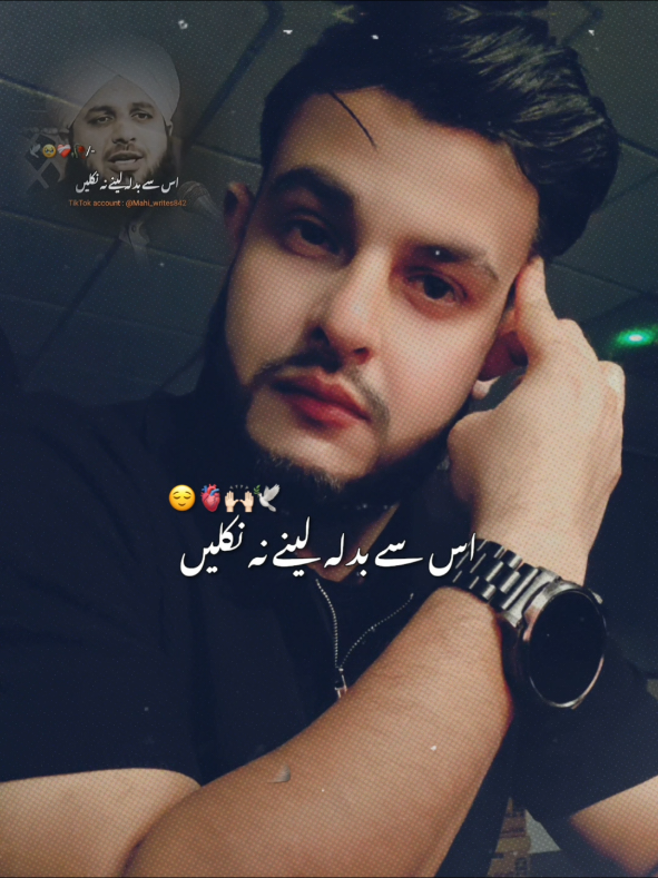 @Bilaliftikhar12