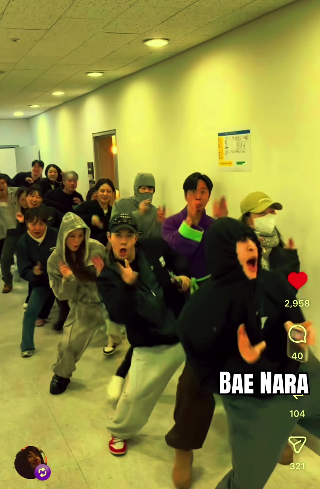 @Bae Nara 😻x Ryeoun 🧸