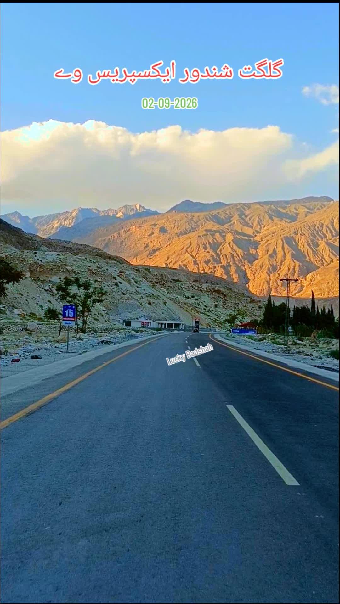 @Lucky Badshah🇵🇰