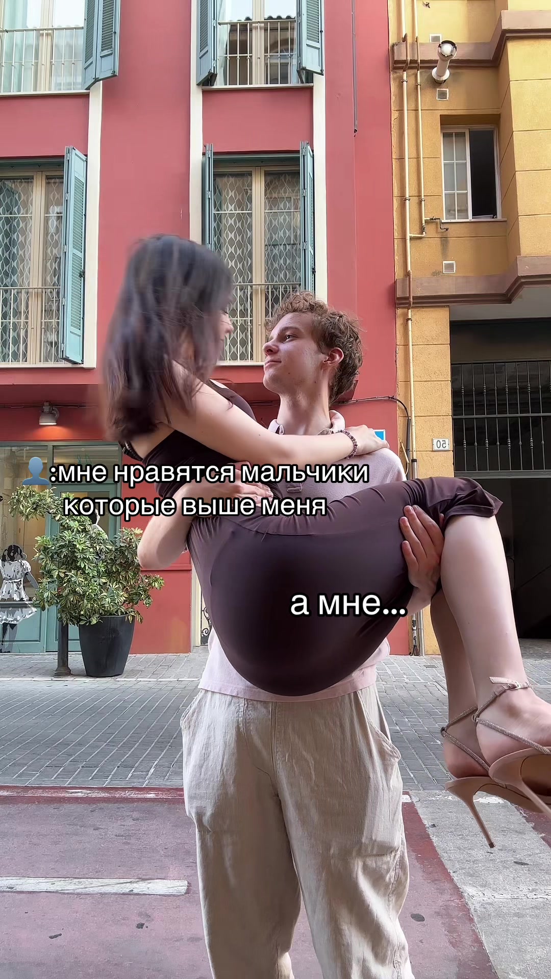 @Dashpat