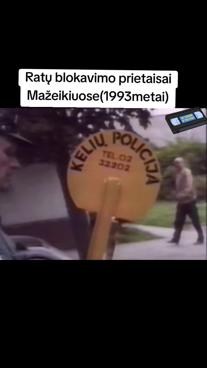 @Archyvų Studija