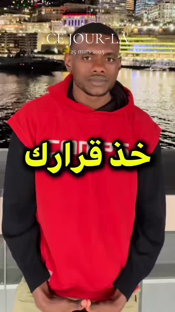 @Adil Mohamed