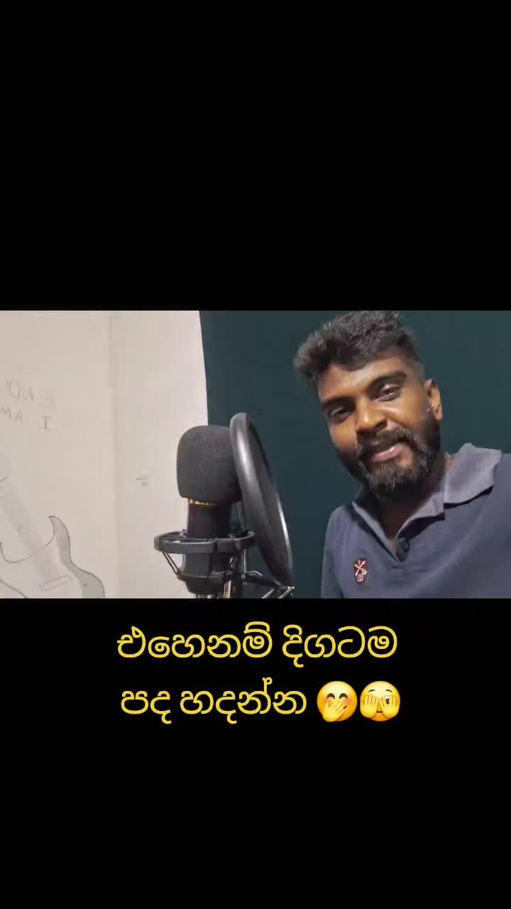 @🕳️👉🏾 NUWAN 🗽🤠