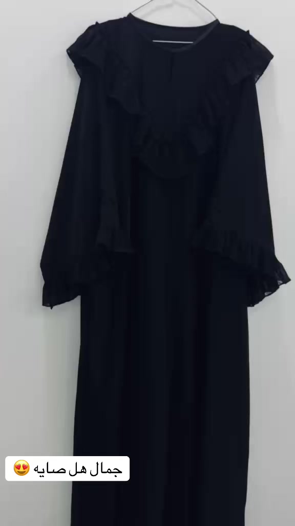 @مجمع عباس العزاوي