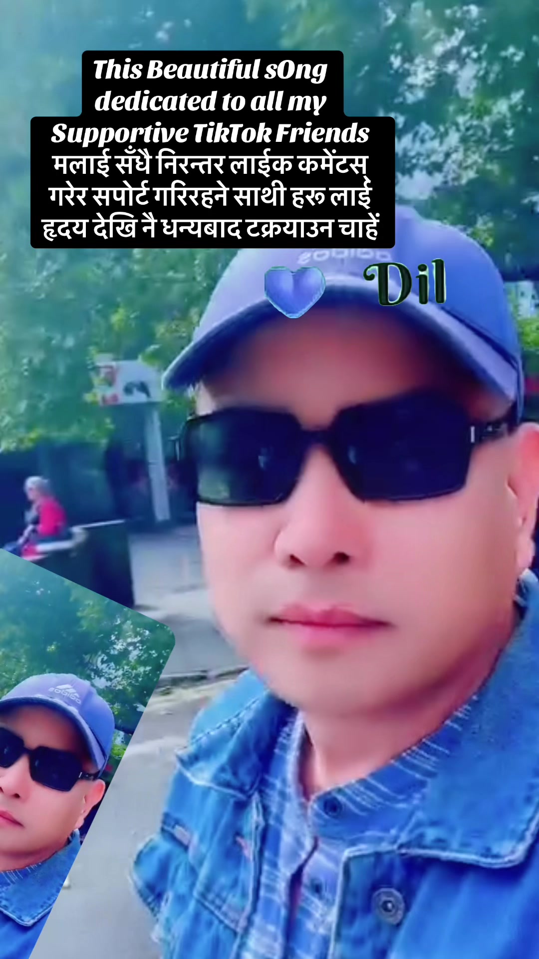 @DIL GURUNG