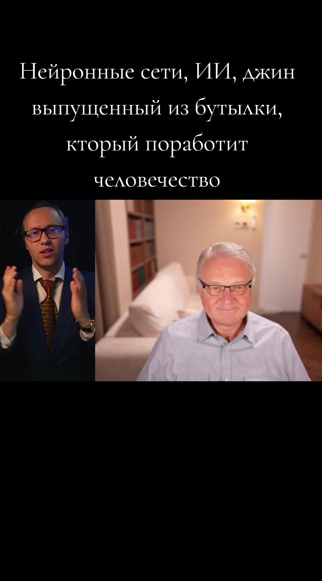 @Леопольд Трушелис