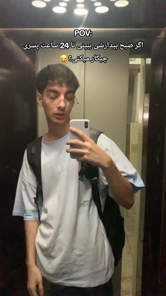 @𝐓𝐞𝐞𝐝𝐲🥢