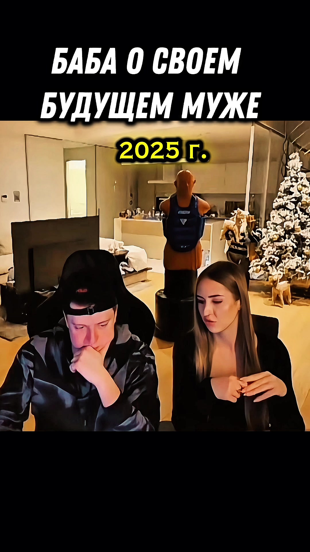 @MEM