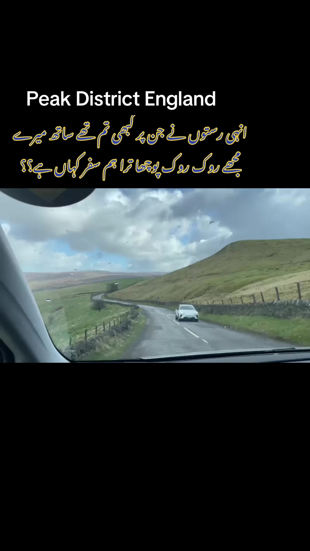 @Ishtiaq Ghumman