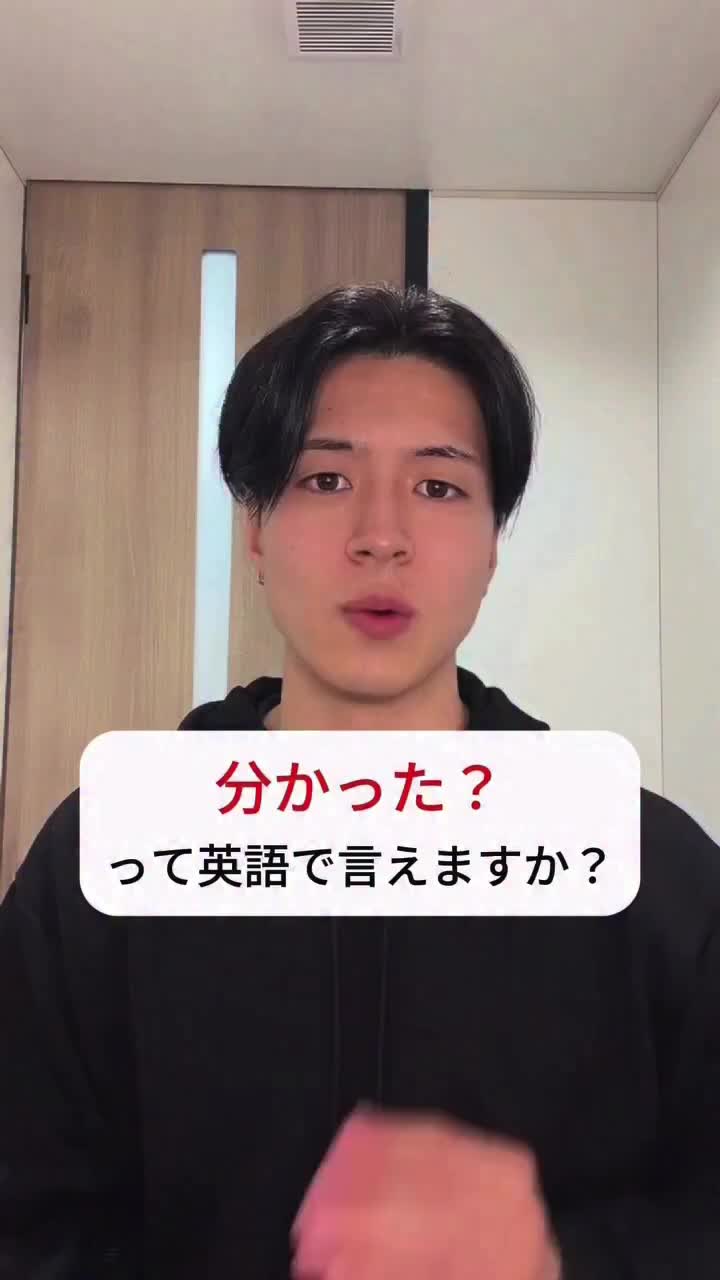 @Gin(ジン)/英語独学