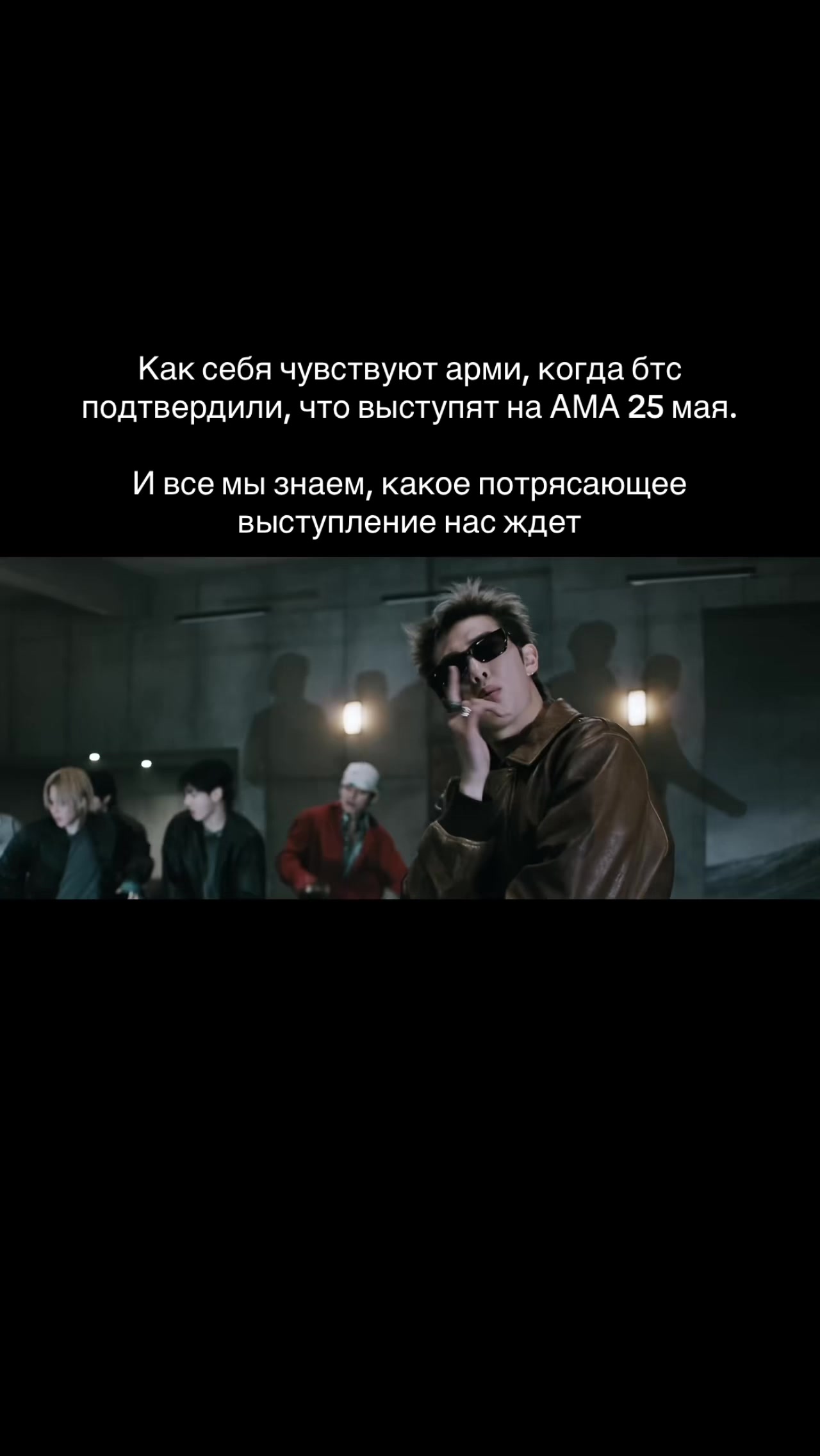 @Генерал ARMY ⁷ 🪭