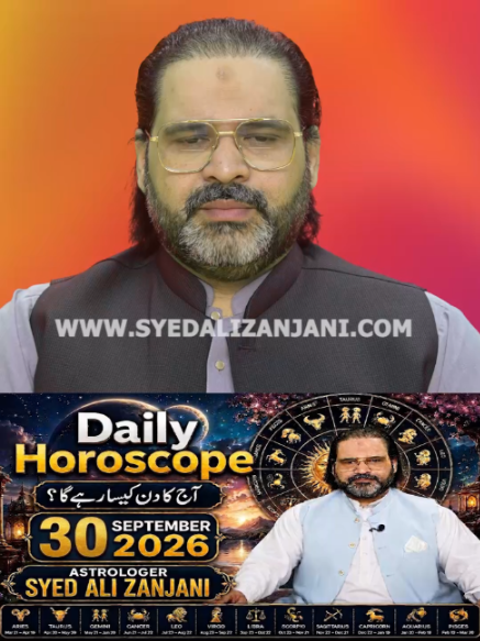 @Astrologer Syed Ali Zanjani